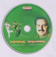 CD.jpg