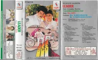 Leader (1994)