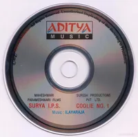 Coolie No 1 - Surya I.P.S - Cd.jpg