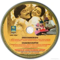 CHAKRAVARTHY CD.jpg