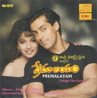 Premalayam
