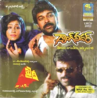 Khaidi