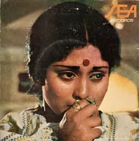 INLAY 1.jpg