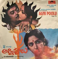 Agni Poolu (1981)