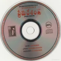 CD.jpg