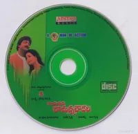 CD.jpg
