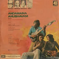 Andamaina Anubhavam_Back.jpg