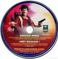 CD.jpg