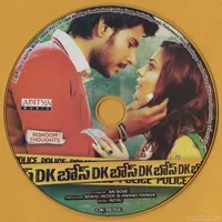 Cd.jpg