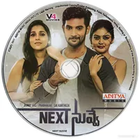 NEXT NUVVE CD.jpg