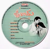 Sriram CD.jpg
