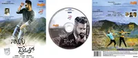 Nannaku Prematho