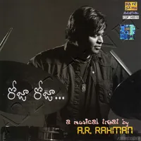 Roja Roja A Musical Treat by A R Rahman (2010)