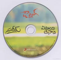 CD.jpg