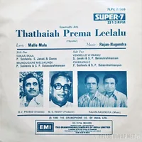 TPL_Back.jpg