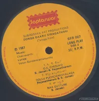DISC 2.JPG