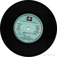 DISC 2.jpg