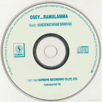 CD.png