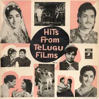 Hits From Telugu Films Vol 8 (1969)