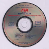 CD.jpg