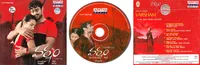 Varsham