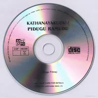 CD.jpg