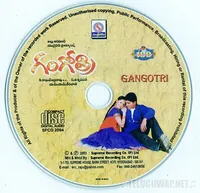 Gangotri CD - .jpg