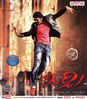Mirchi