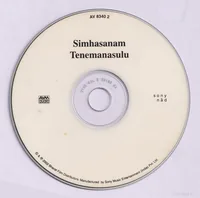CD.jpg