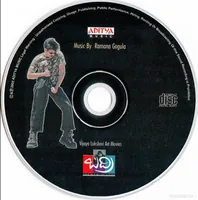 Badri Cd - .jpg