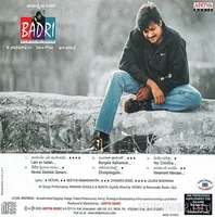 Badri Back - .jpg