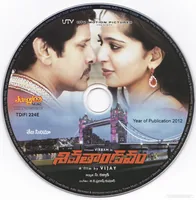CD.jpg