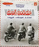 Young India