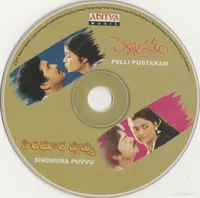 CD.jpg