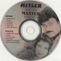 CD.jpg