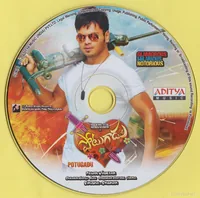 CD.jpg