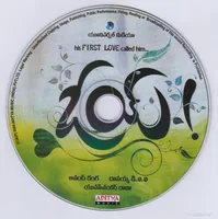 CD.jpg