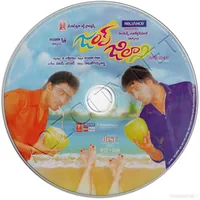 JUMP JILANI CD.jpg