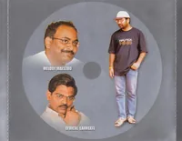 Back Inlay.jpg