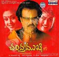 Chandramukhi