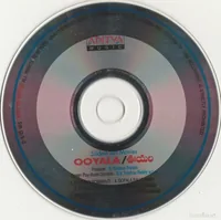 CD.jpg