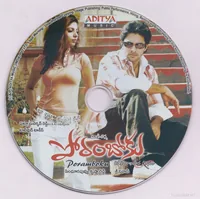 CD.jpg