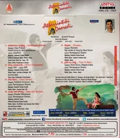 Attarintiki Daaredi - 00 - Back Cover.jpg