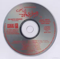 CD.jpg