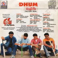 DHUM BACK.jpg