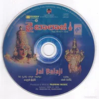 CD.jpg