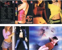 Colours (2003)