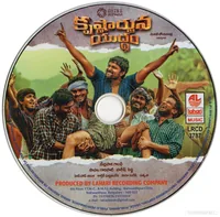 CD.jpg