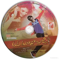 AADU MAGAADRA BUJJI CD.jpg