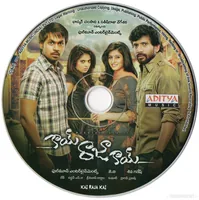 KAI RAJA KAI CD.jpg